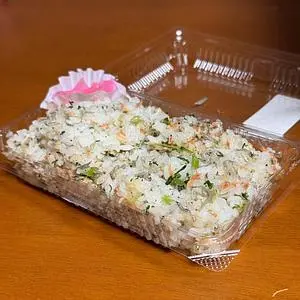 三味