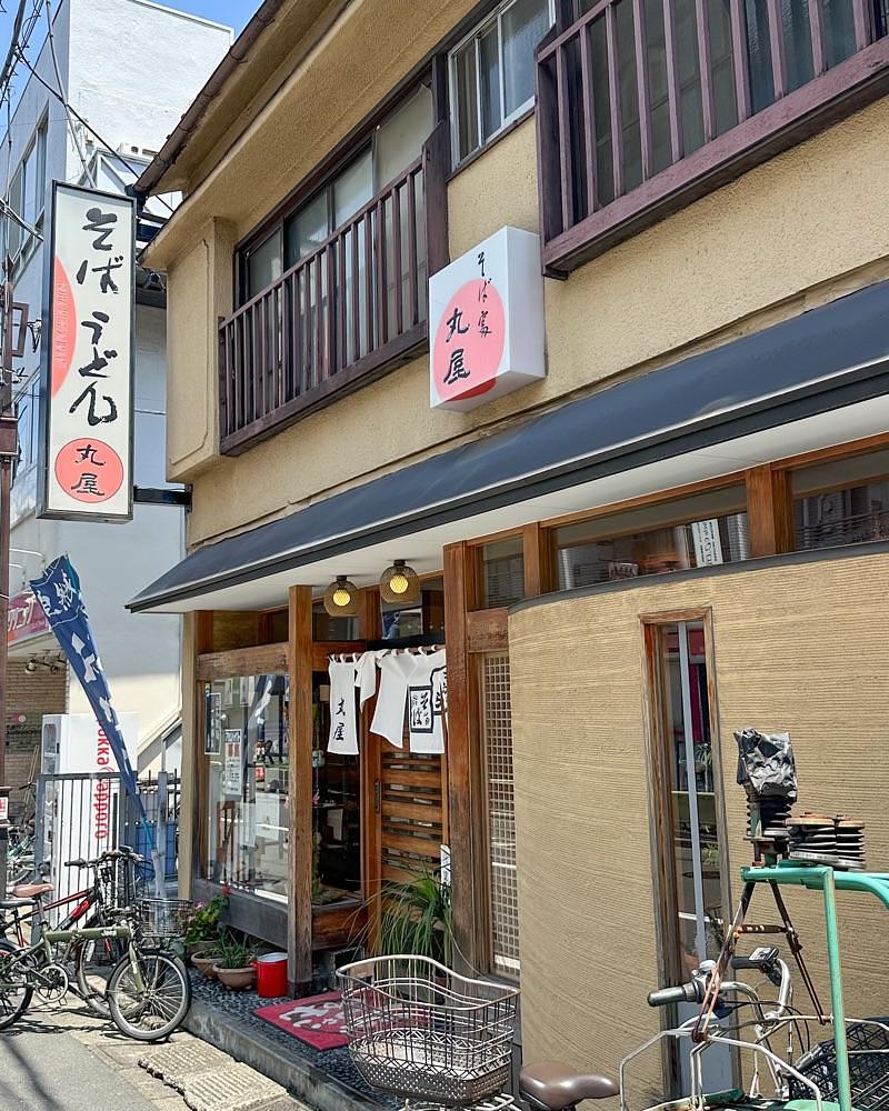 40s_gourmetさんが投稿したそば処 丸屋に関する口コミの画像