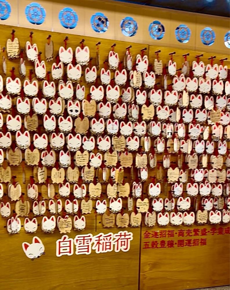 カランさんが投稿した万松寺に関する口コミの画像