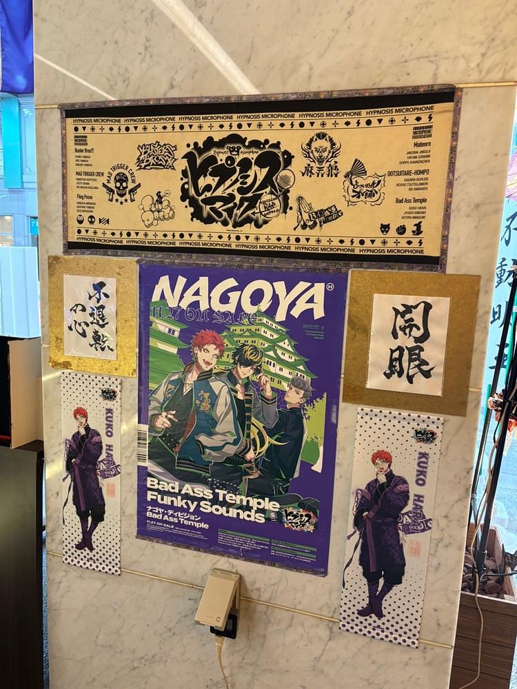 カランさんが投稿した万松寺に関する口コミの画像