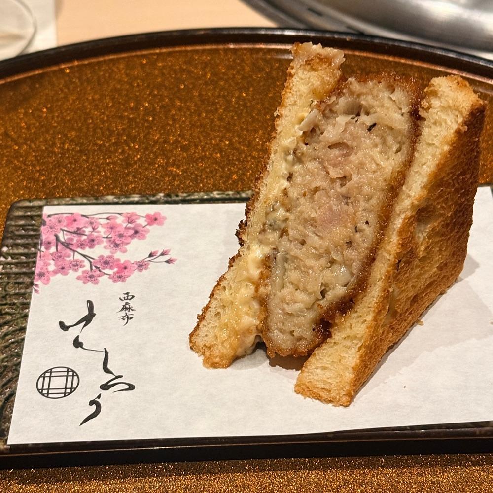 志保さんが投稿した西麻布けんしろうに関する口コミの画像