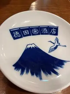 大衆飲み処 徳田酒店 ルクア大阪店