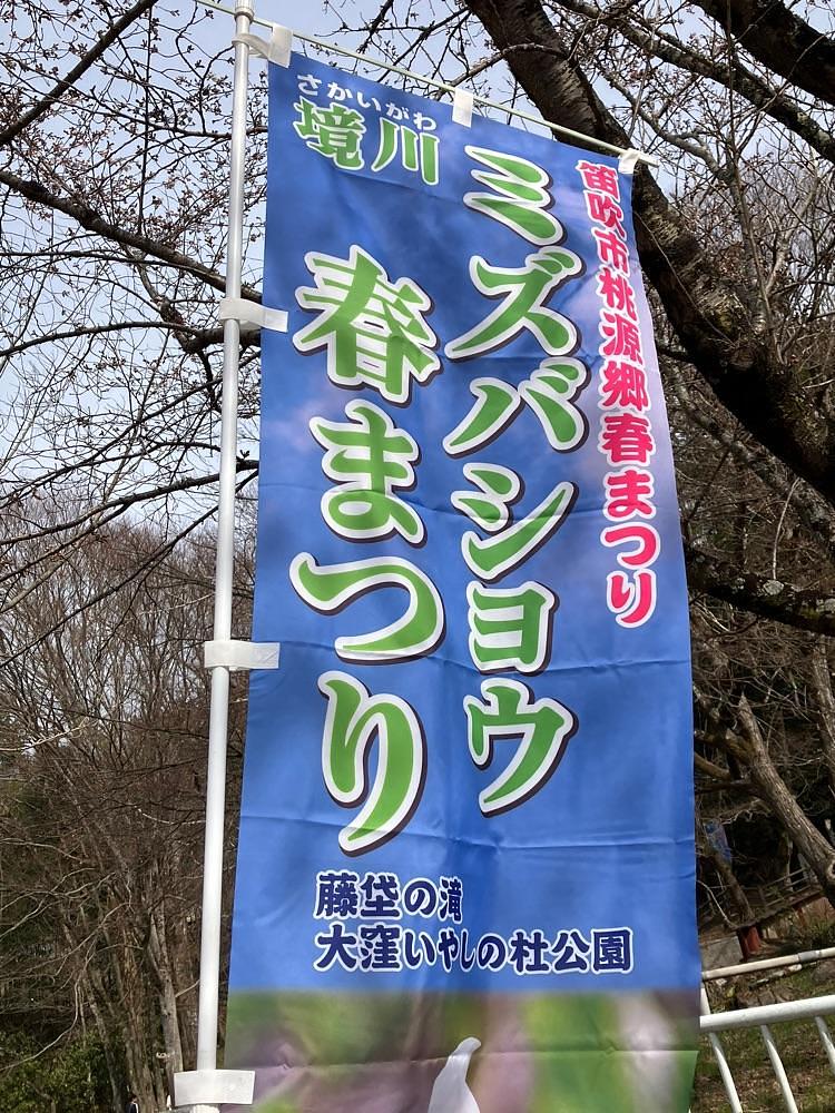 Nさんが投稿した藤垈の滝に関する口コミの画像