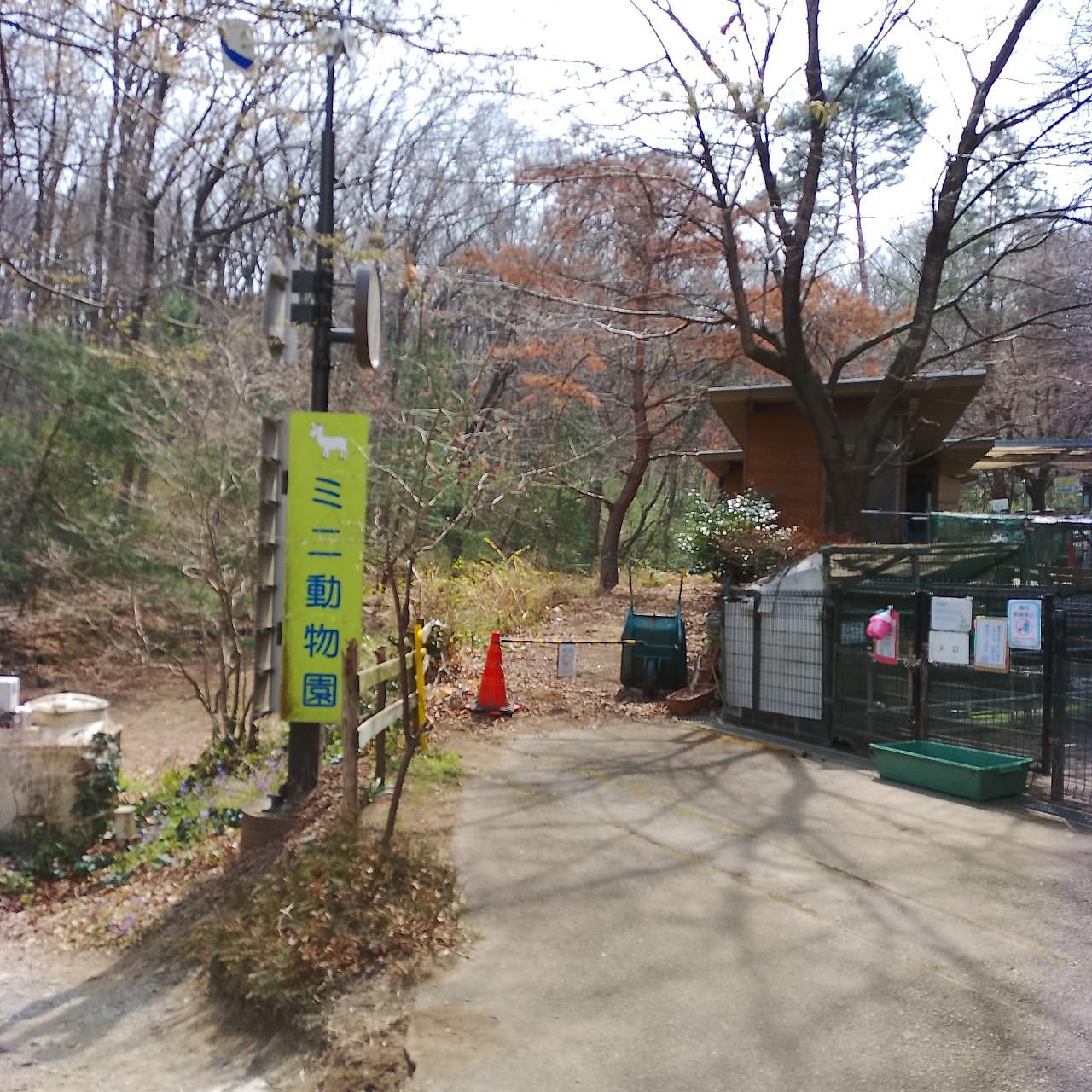 のんびりんこさんが投稿した庚申山ミニ動物園に関する口コミの画像