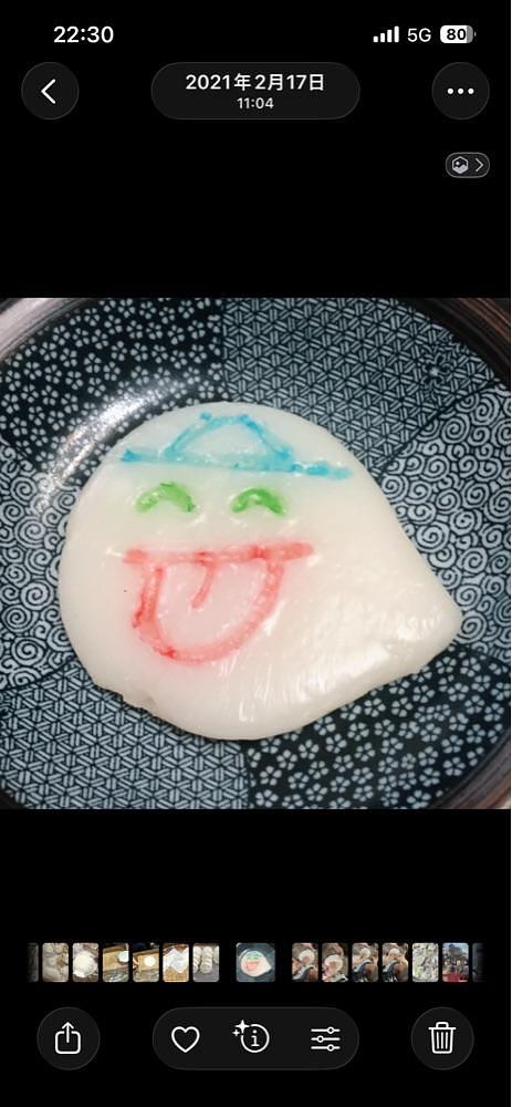 Mr. イリジウム シルバーさんが投稿したフィール 有松ジャンボリーに関する口コミの画像