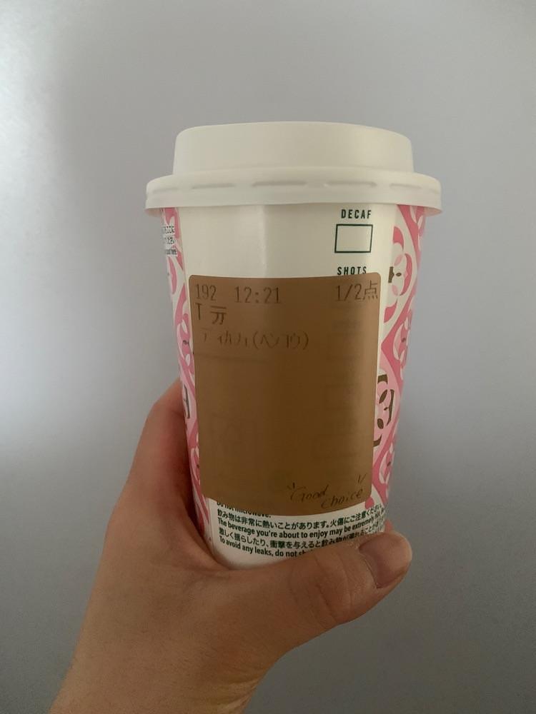 k_____nさんが投稿したスターバックスコーヒー イオンモール大阪ドームシティ店（STARBUCKS COFFEE）に関する口コミの画像