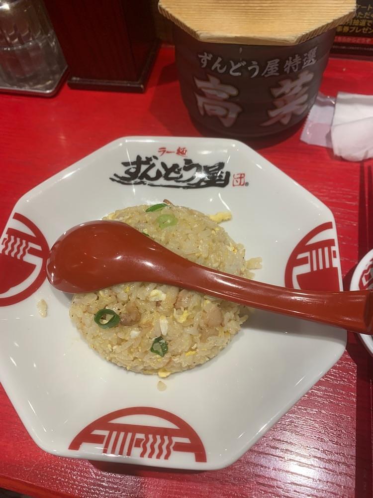 k_____nさんが投稿したずんどう屋 大久保店に関する口コミの画像