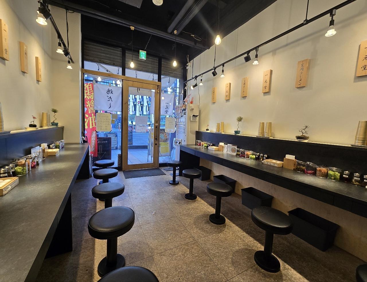 じゅりぽんさんが投稿した笠岡ラーメン 一元堂 神保町店に関する口コミの画像