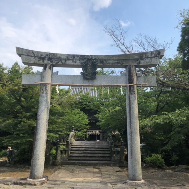 surumeさんが投稿した須佐能袁神社に関する口コミの画像
