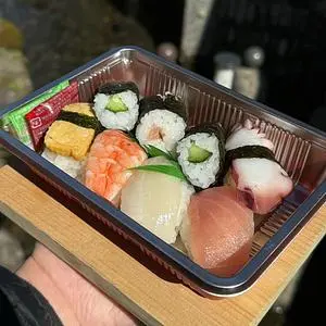 寿し一番