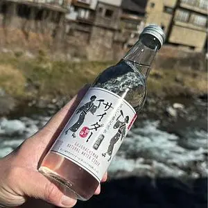旧庁舎食堂
