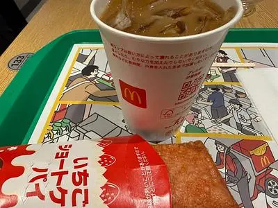 マクドナルド 御茶ノ水ソラシティ店（McDonald's）