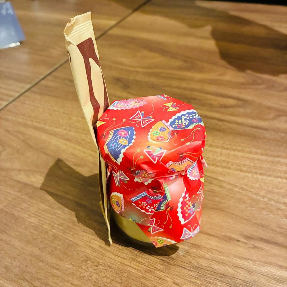 keikei9797さんが投稿したMr.Gentleman ~Neo Japan Dining~ 西武新宿に関する口コミの画像
