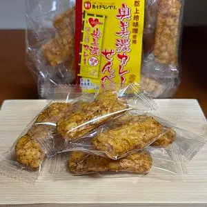 正和堂