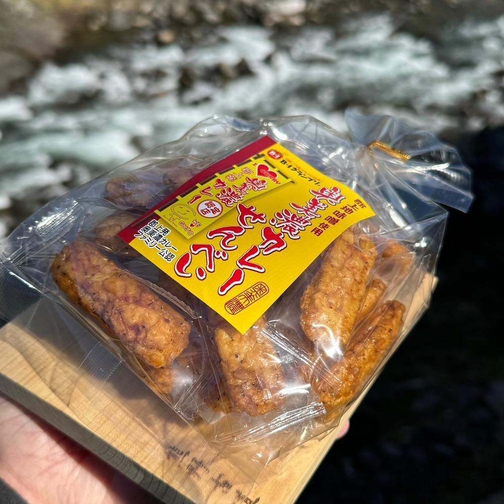 鉄道王さんが投稿した正和堂に関する口コミの画像