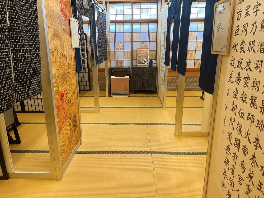 猫なぎ。さんが投稿した山口屋旅館（ヤマグチヤリョカン）に関する口コミの画像