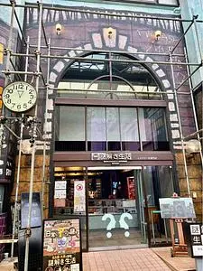 謎解き生活 - WAKASA&Co. BOOKS