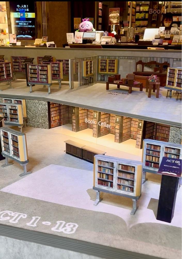 カランさんが投稿した謎解き生活 - WAKASA&Co. BOOKSに関する口コミの画像
