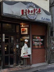 施設画像