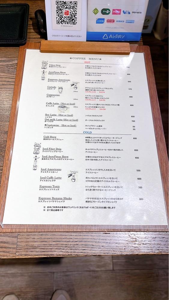 みかんさんが投稿したコフィノワ（COFFEE NOVA）に関する口コミの画像