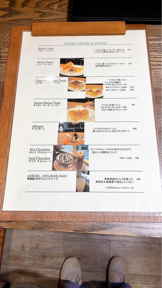 みかんさんが投稿したコフィノワ（COFFEE NOVA）に関する口コミの画像
