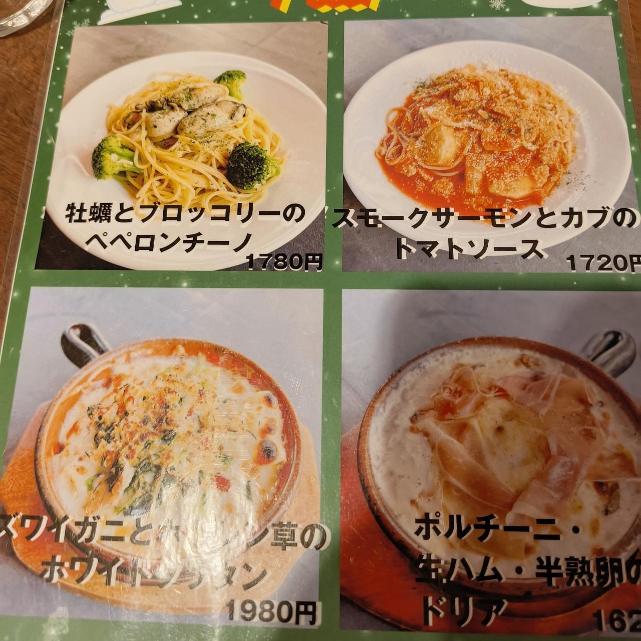 kemiさんが投稿したラ・フォンターナ 花小金井に関する口コミの画像