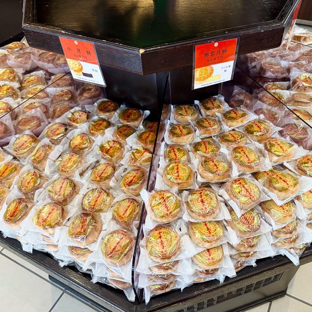 kaze_gourmetさんが投稿した華正樓 新館（カセイロウ）に関する口コミの画像