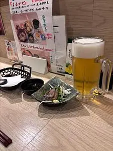 にし嶋