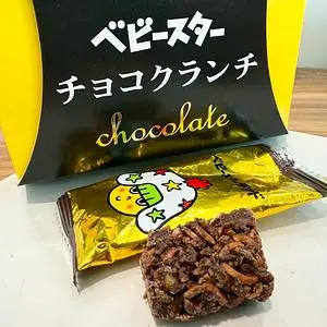 ベビースターランド