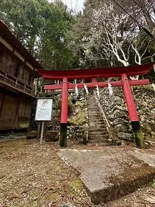 清風園（セイフウエン）