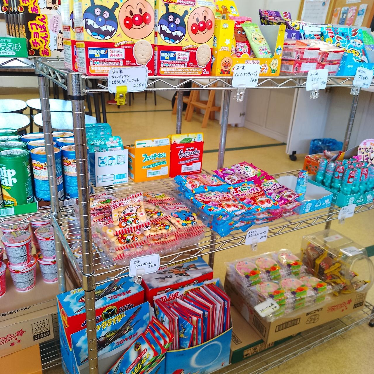 のんびりんこさんが投稿した庚申山総合公園に関する口コミの画像