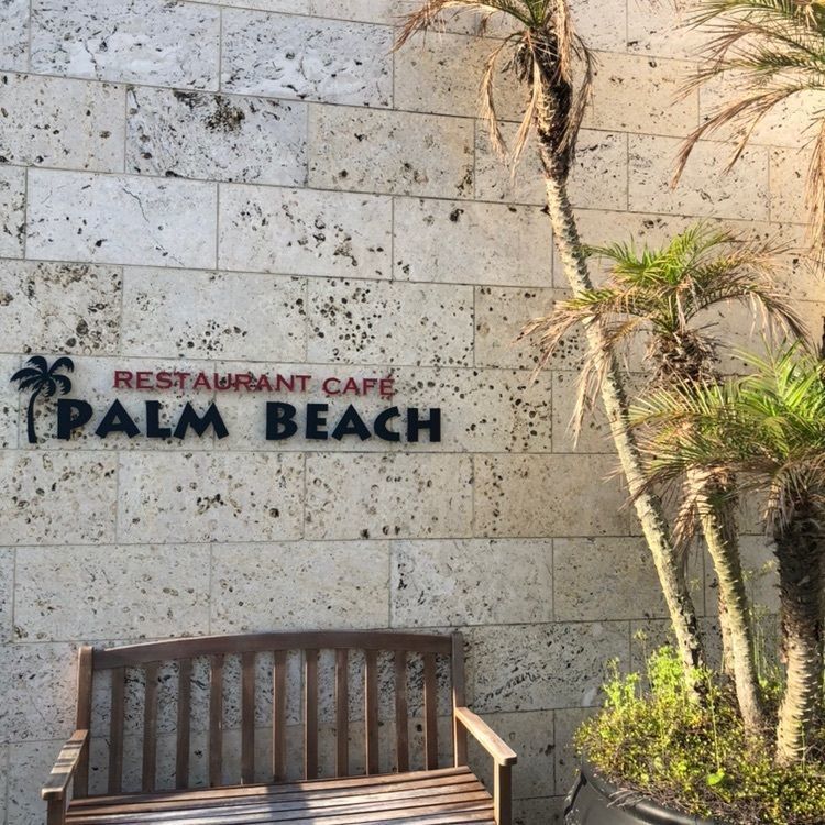 lico_and_smileさんが投稿したrestaurant cafe  Palm Beachに関する口コミの画像