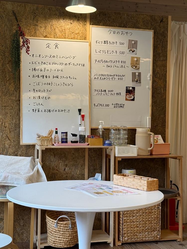 hirokororinさんが投稿したハンドカフェ（HAND CAFE）に関する口コミの画像