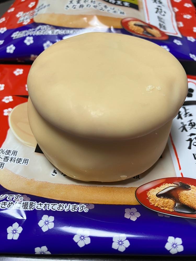 Nさんが投稿したオギノ 下石田店に関する口コミの画像