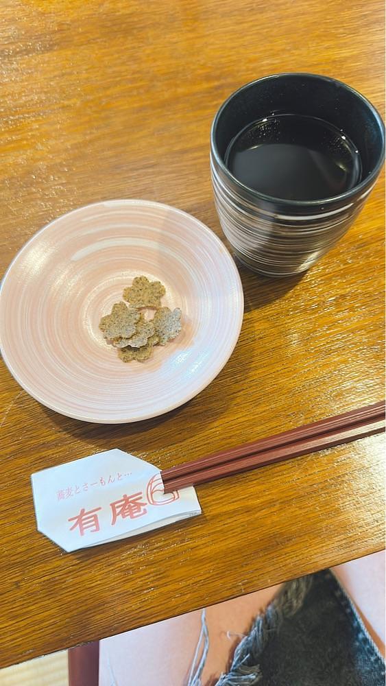 stealthさんが投稿した蕎麦とさーもんと・・・ 有庵に関する口コミの画像