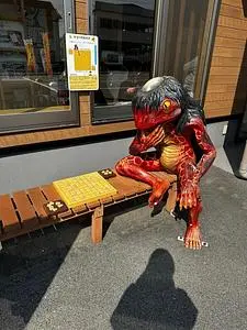 福崎町辻川観光交流センター