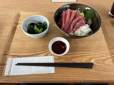 ふはく（fu-haku）
