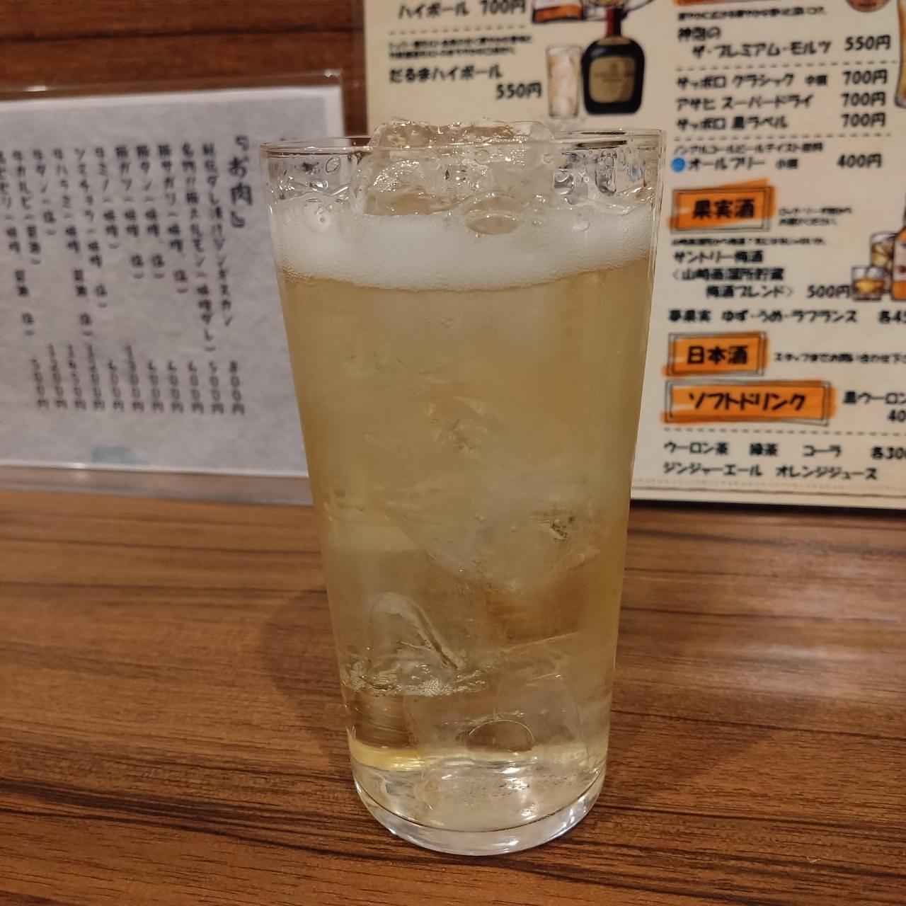 北海道大臣さんが投稿した喜楽園に関する口コミの画像
