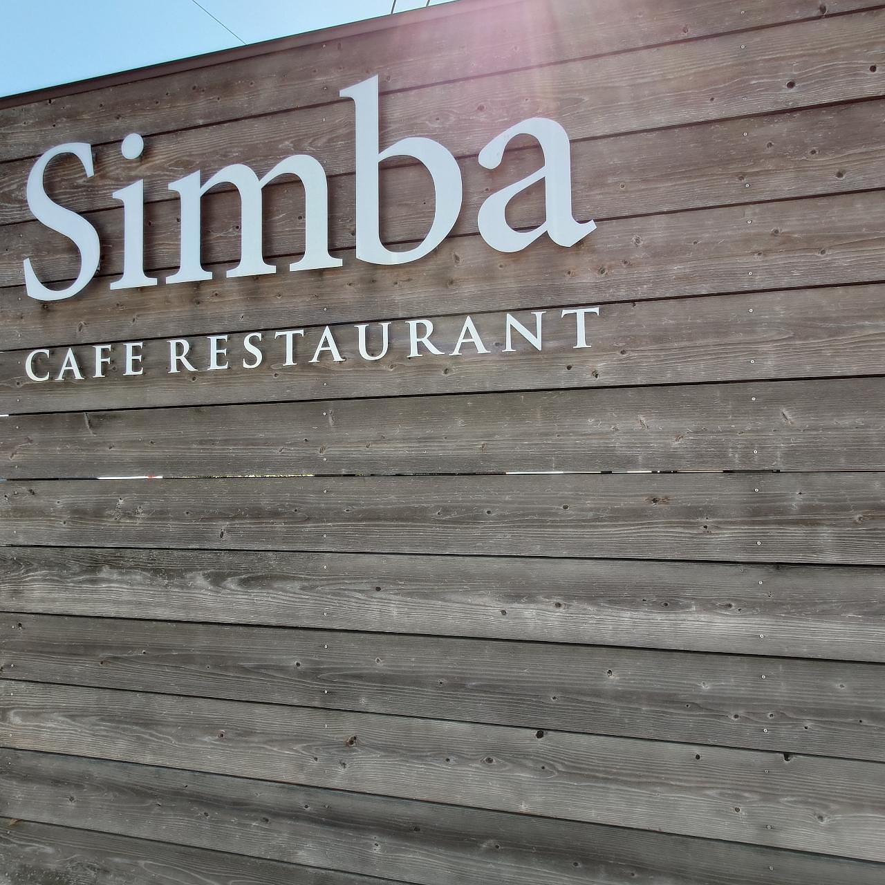 guttyo8888さんが投稿したSimba（シンバ）に関する口コミの画像
