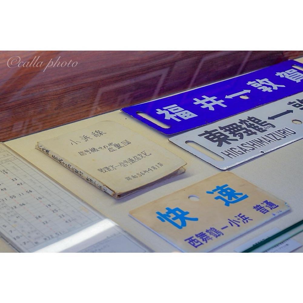 urban_garden_243aさんが投稿した旧敦賀港駅舎（敦賀鉄道資料館）に関する口コミの画像