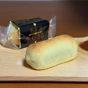 ざびえる本舗