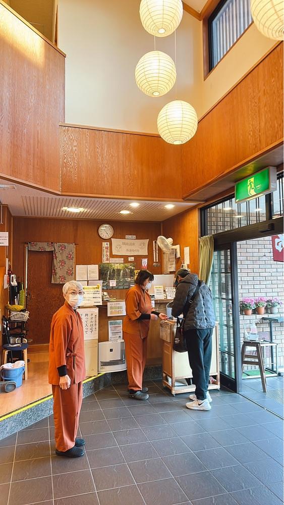 stealthさんが投稿した地蔵湯に関する口コミの画像