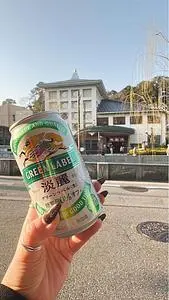 地蔵湯 2枚目