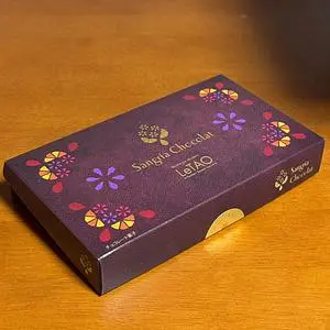 ヌーベルバーグ ルタオ ショコラティエ 小樽本店(LeTAO ) 2枚目