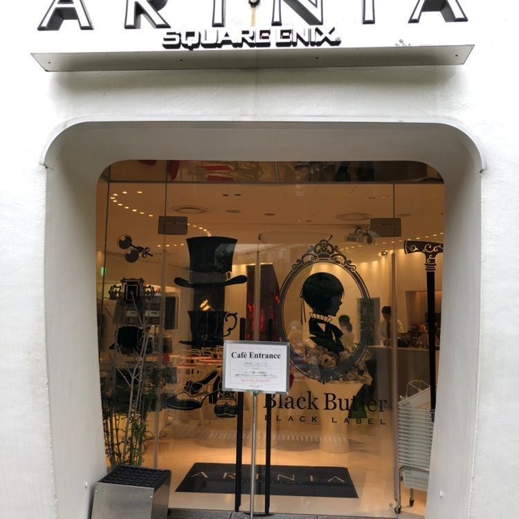 んちゃさんが投稿したARTNIAに関する口コミの画像