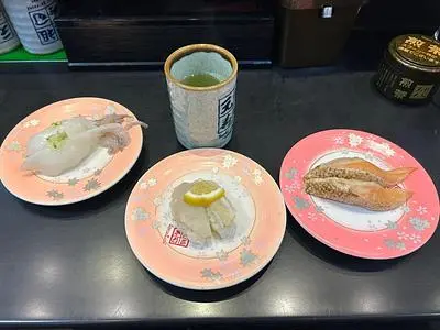 元祖寿司 恵比寿駅前店（がんそずし）