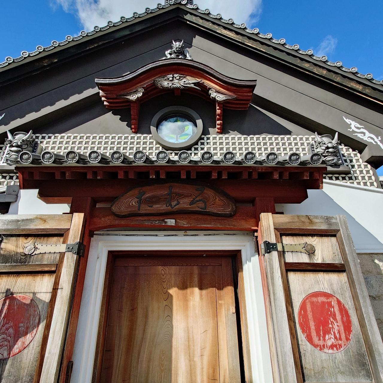 guttyo8888さんが投稿したたむろ グリュー各務原店に関する口コミの画像