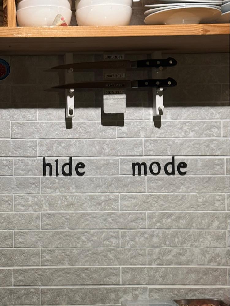 あんよさんが投稿したhide mode（ハイドモード）に関する口コミの画像