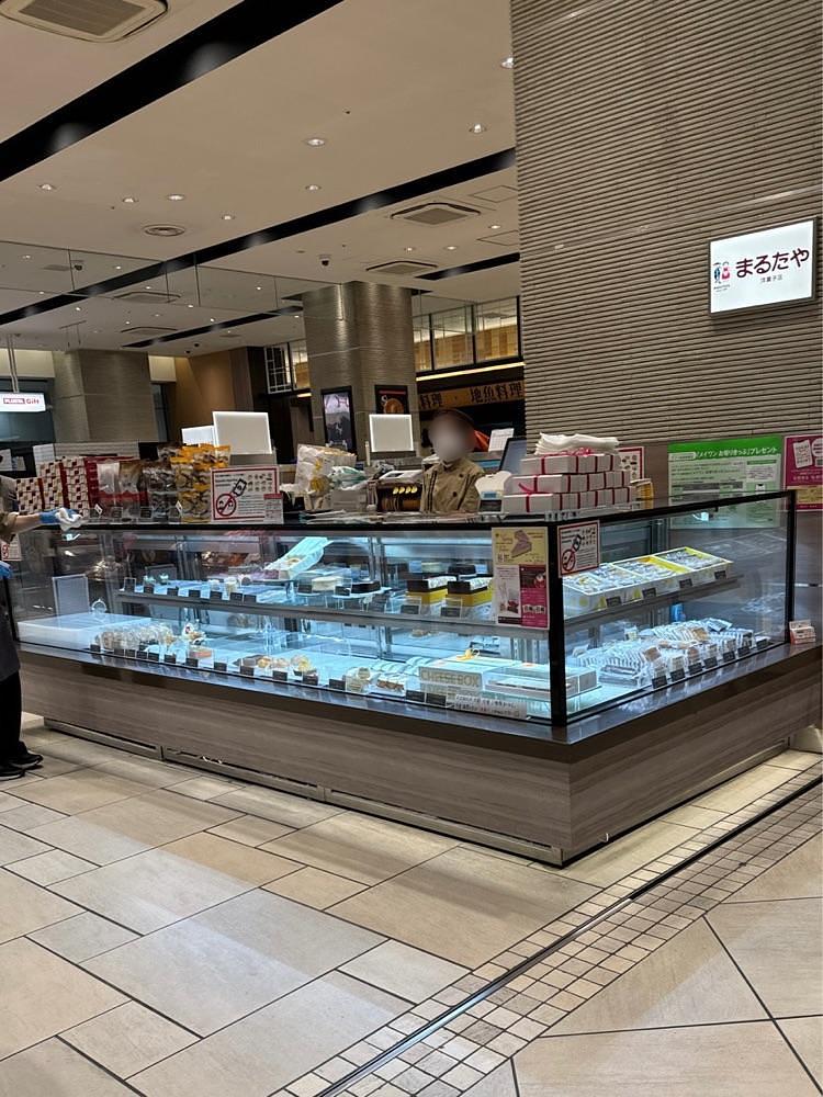 鉄道王さんが投稿したまるたや洋菓子店 メイワンエキマチ店に関する口コミの画像