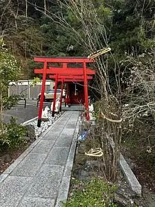 まんだら湯 3枚目